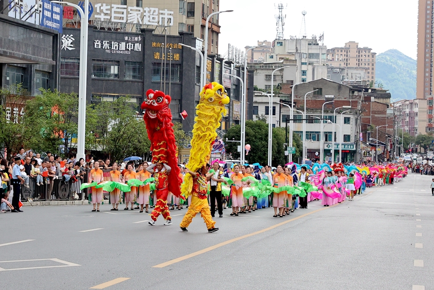 活動現(xiàn)場。