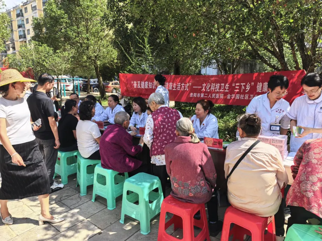 活動(dòng)現(xiàn)場(chǎng)。