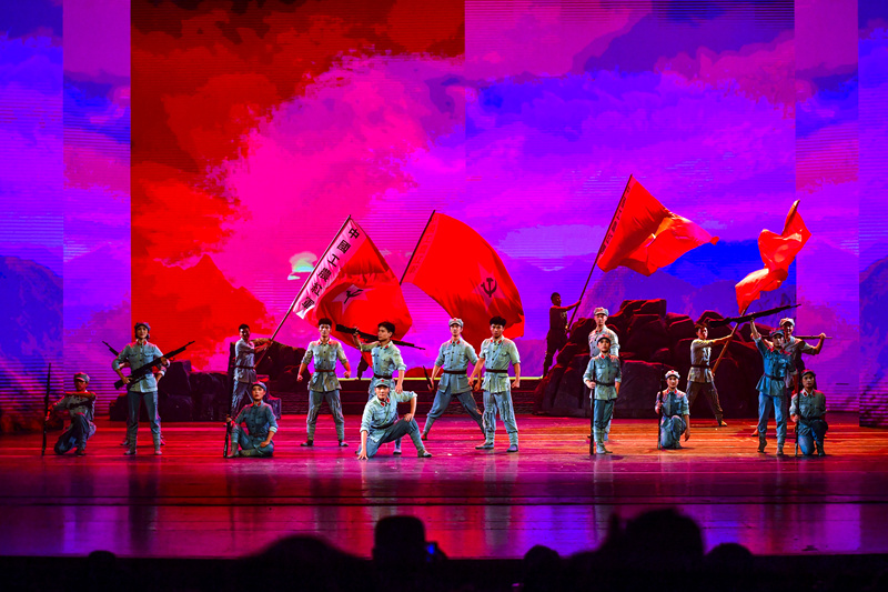 《追隨》劇照。遵義市演藝集團(tuán)供圖.  