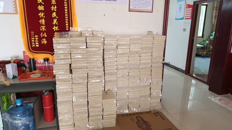 打包好的待發貨的成品大米。