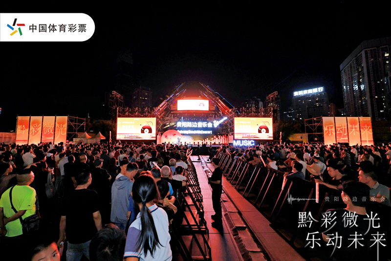 圖為活動現場。