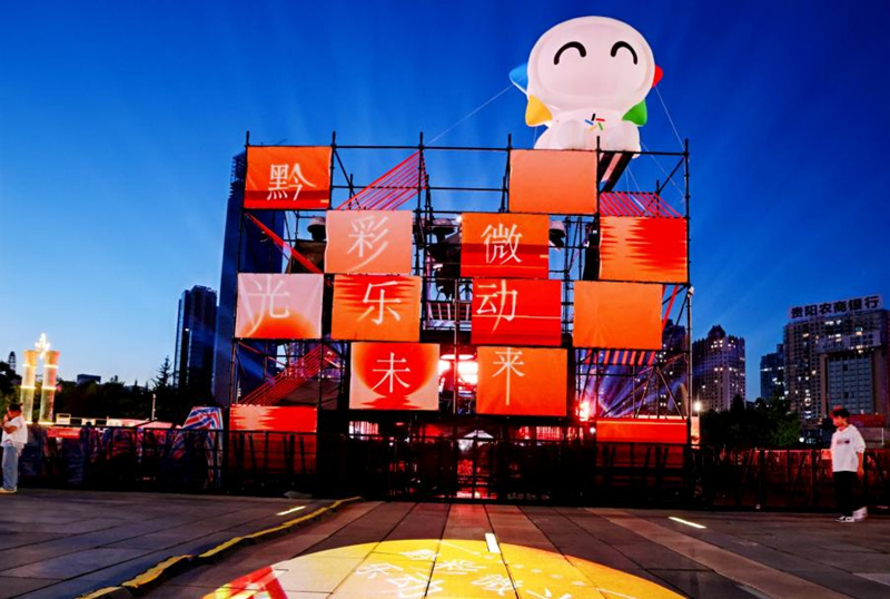 圖為活動現場。