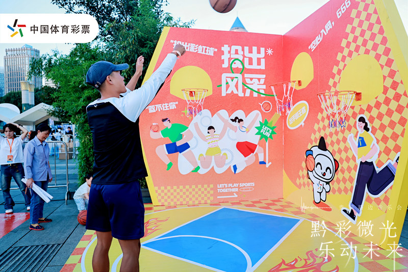 圖為活動現場。