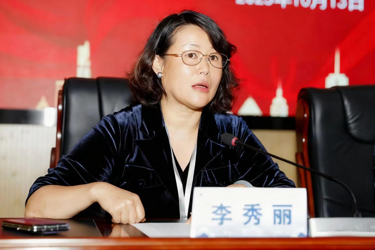 學院黨委委員、副院長李秀麗主持。