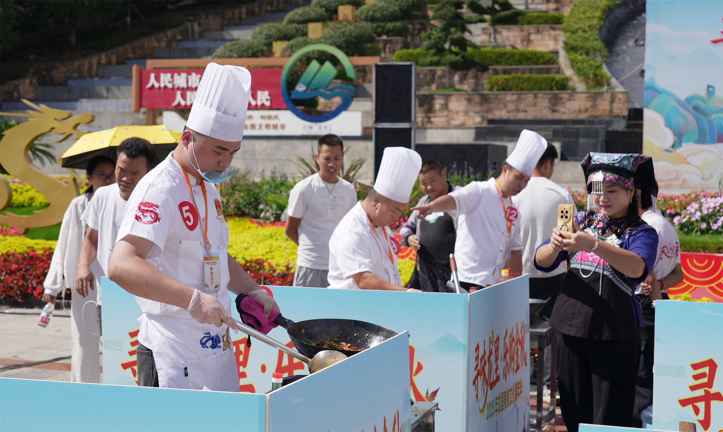 廚藝大比拼現場。