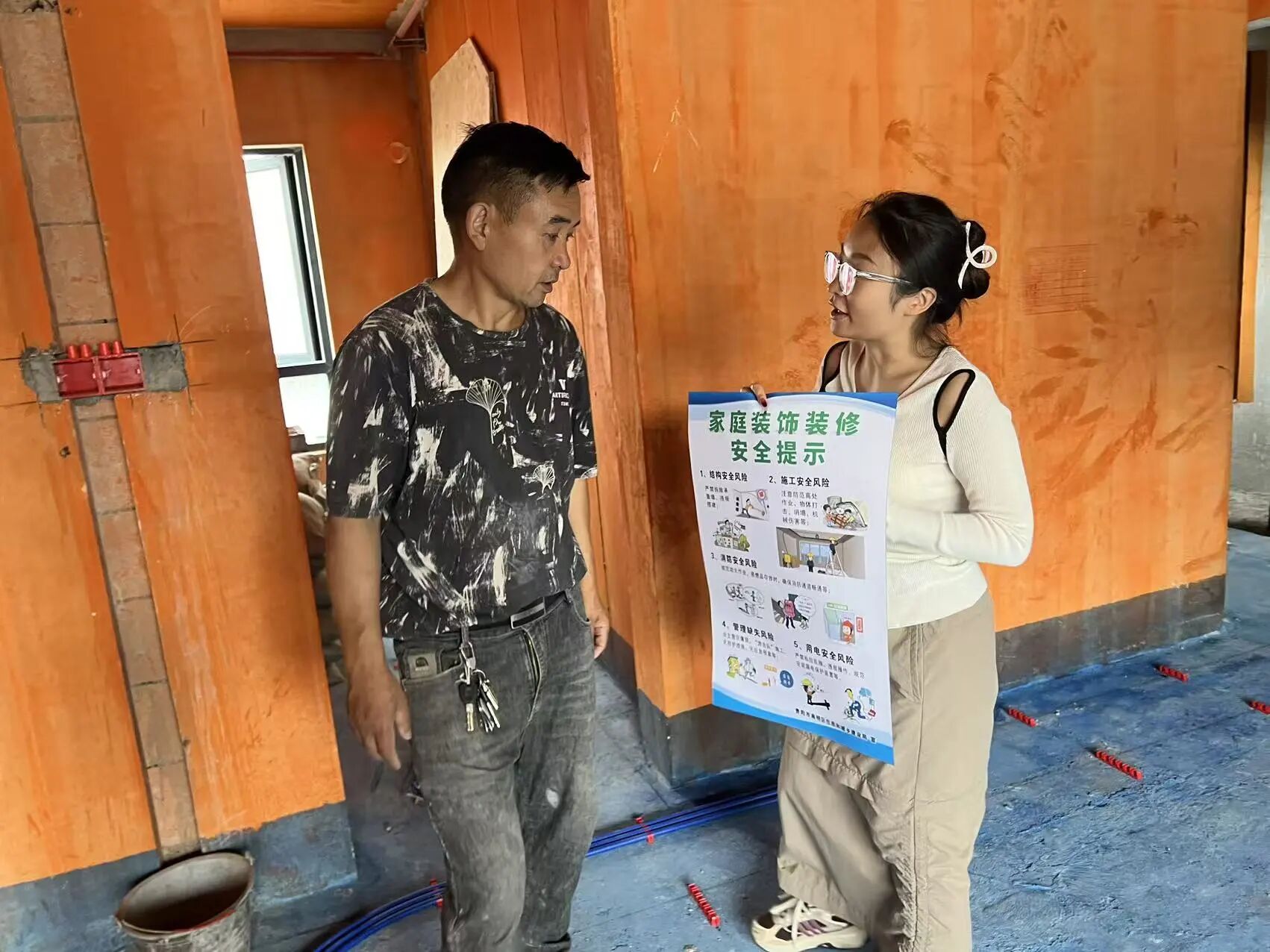 圖片發放宣傳海報3