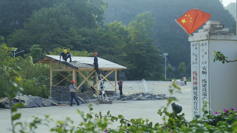 5 圖為正在施工的匠人.jpg