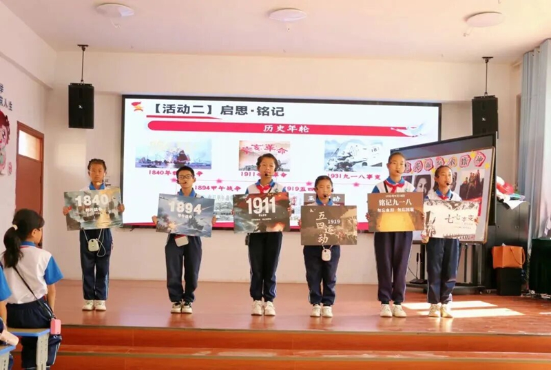 貴州各級少先隊組織廣泛開展“十·一三”建隊日系列主題活動。