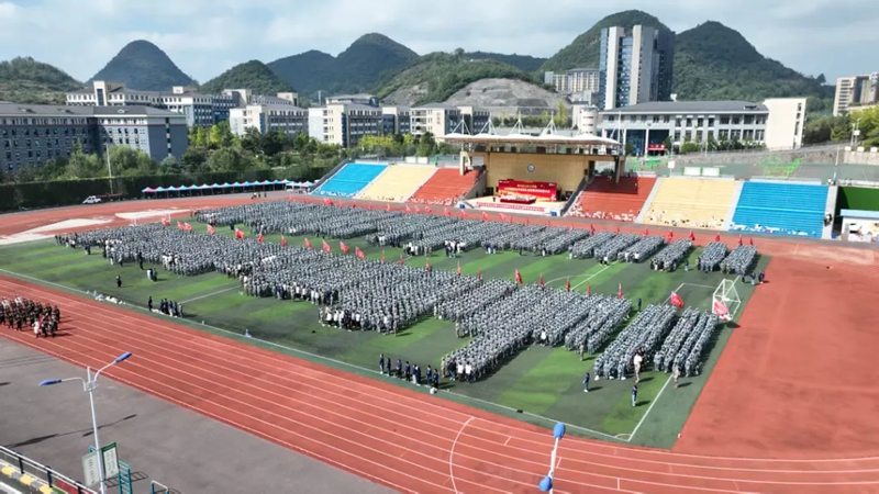 大會現(xiàn)場 (1).jpg