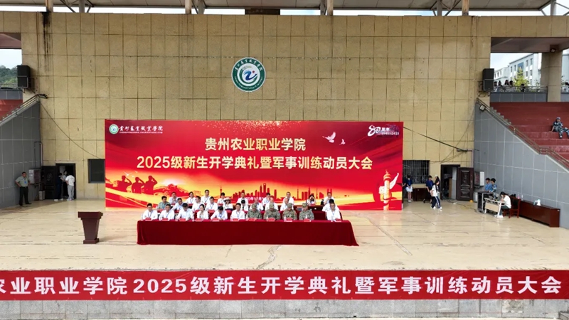 大會現(xiàn)場 (2).jpg