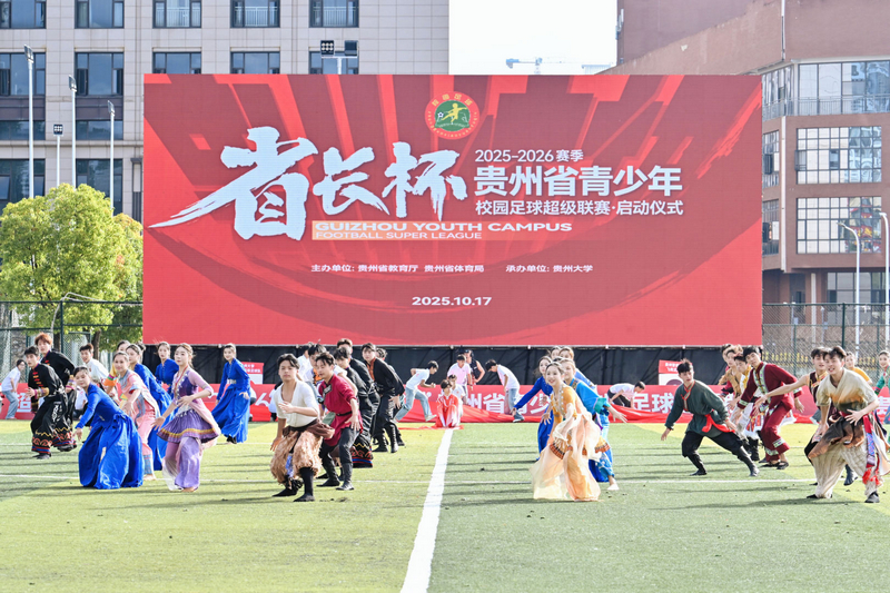 活動(dòng)現(xiàn)場(chǎng)。