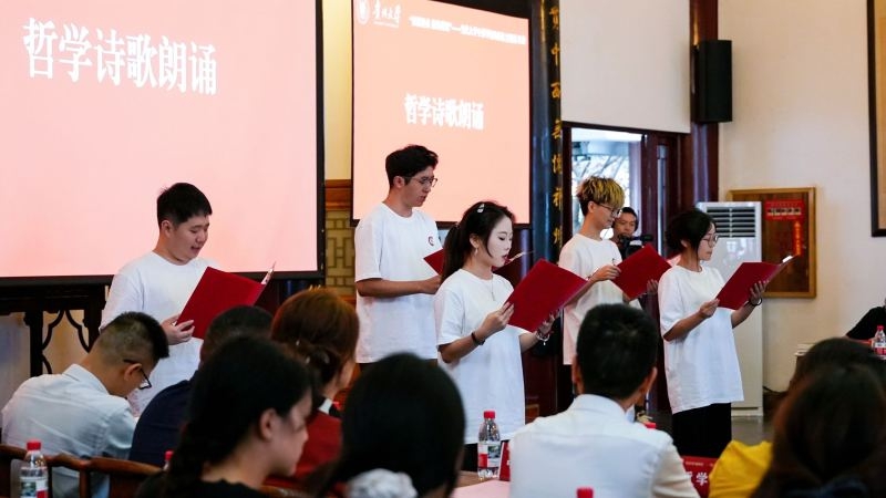 2.活動現場。貴州大學供圖