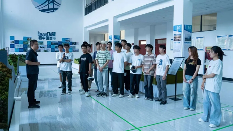 貴州理工學院“山區橋梁教育教學基地”啟用。