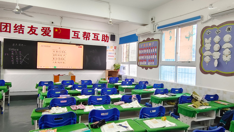 石阡縣第八小學教室。