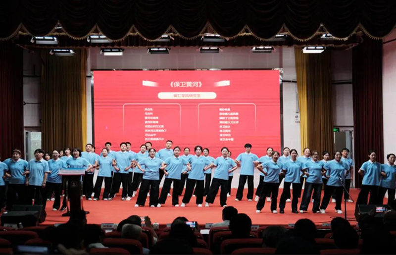 教學(xué)展示。