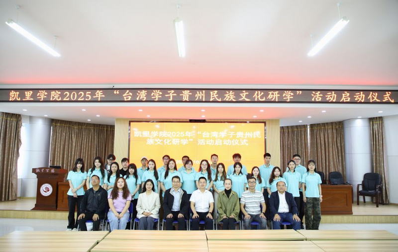 活動現(xiàn)場。