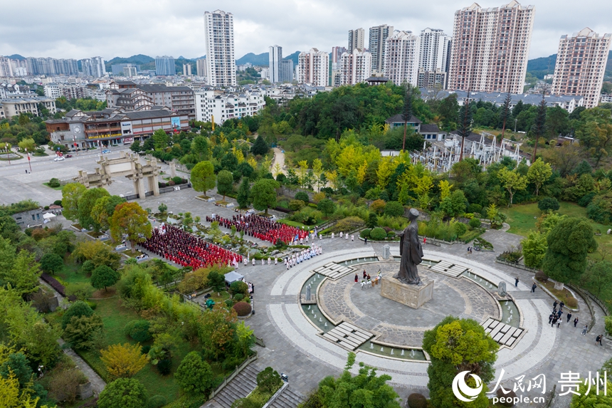 中國陽明文化院內舉行的文化研學儀式。人民網記者 涂敏攝