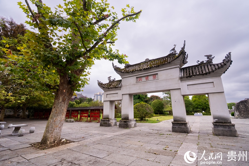 中國陽明文化園一角。人民網記者 涂敏攝