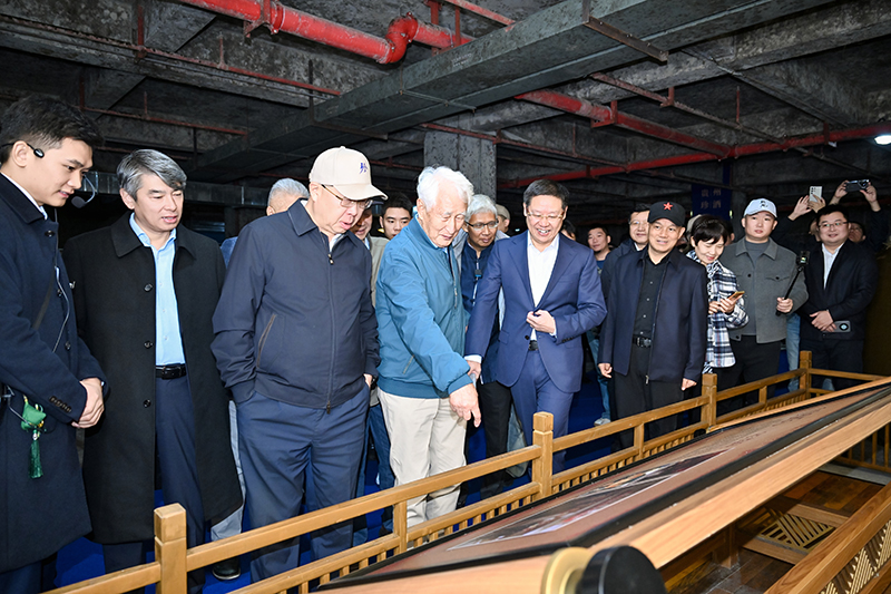 貴州珍酒舉辦“85鑒定”40周年大會。