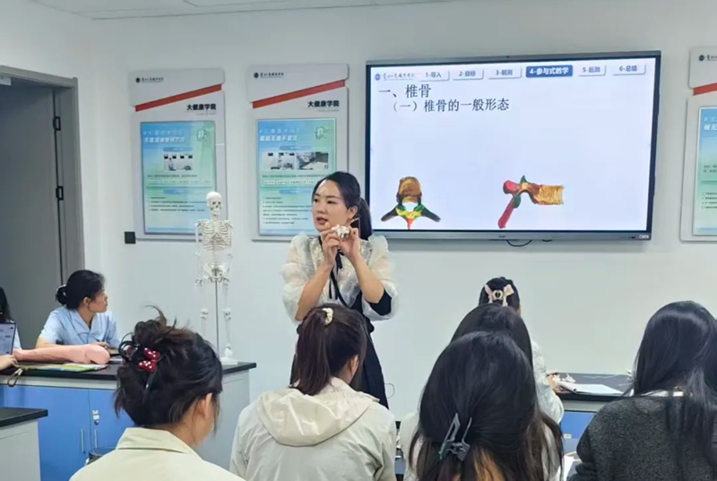 創意互動?:讓解剖知識 “能上手”。