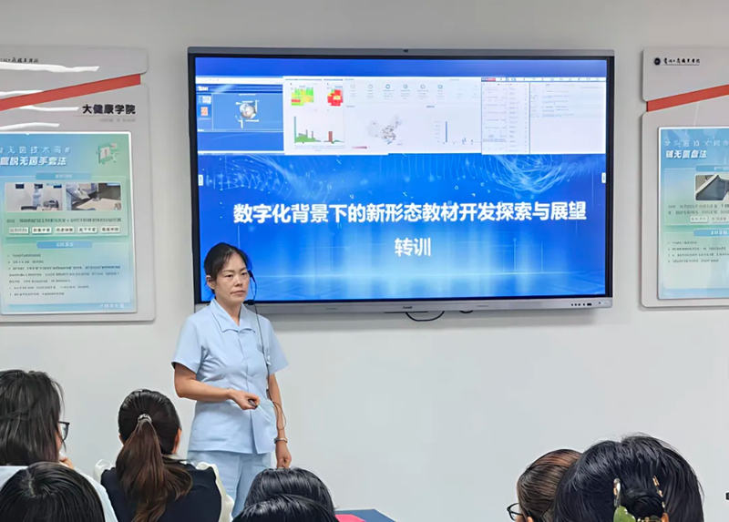 精準目標?:讓每節課 “有收獲”。