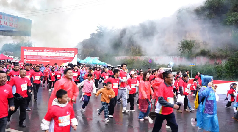 比賽現(xiàn)場。