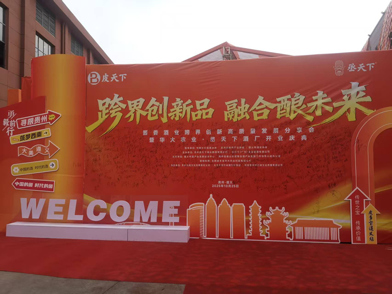 活動(dòng)現(xiàn)場(chǎng)。江楓攝