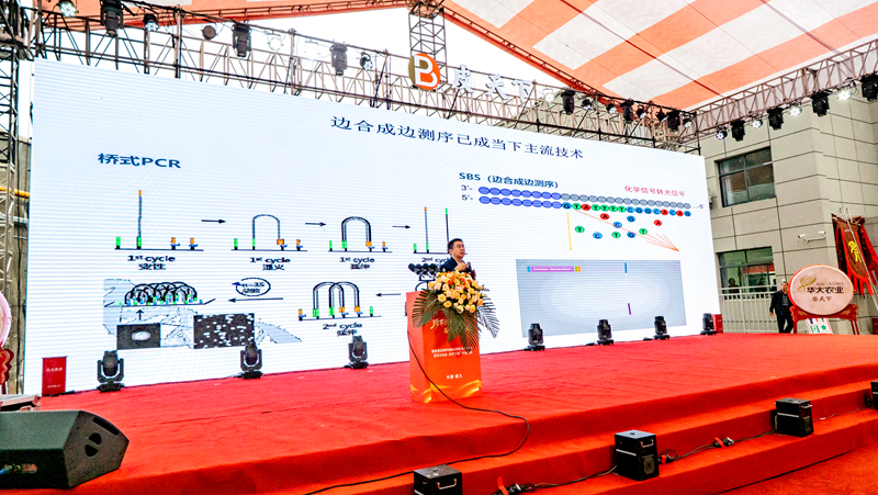 活動(dòng)現(xiàn)場(chǎng)?；顒?dòng)主辦方供圖