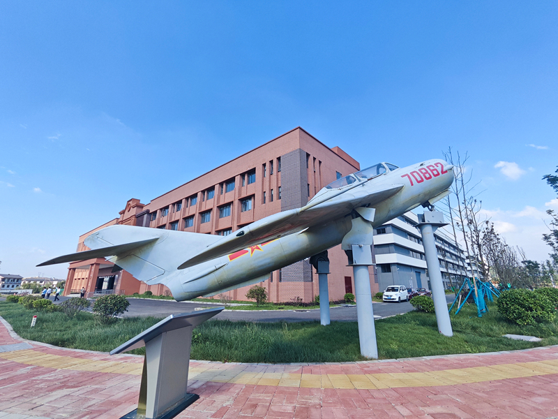 安順航空配套制造產業園一角。