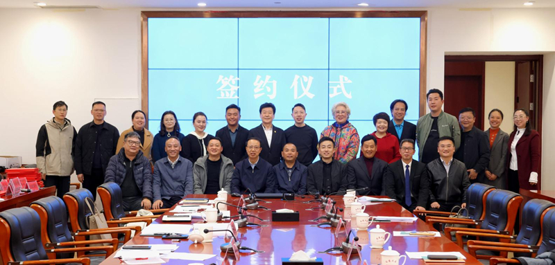 合作協(xié)議簽約現(xiàn)場(chǎng)。