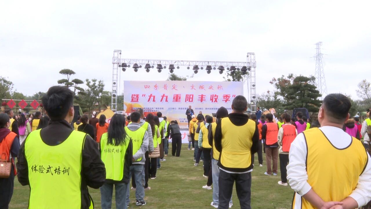 圖為活動(dòng)現(xiàn)場(chǎng)。