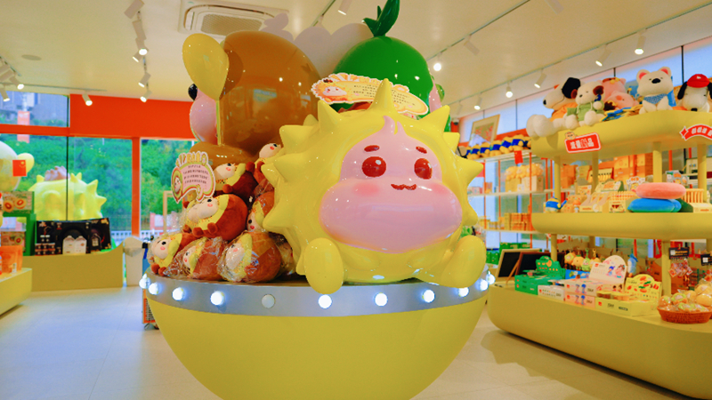 涼都特色產品。