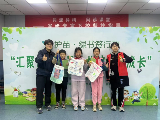 活動現(xiàn)場2