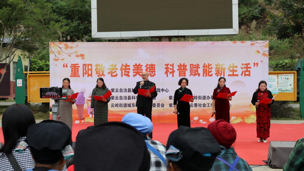 縣科普團隊文藝表演。