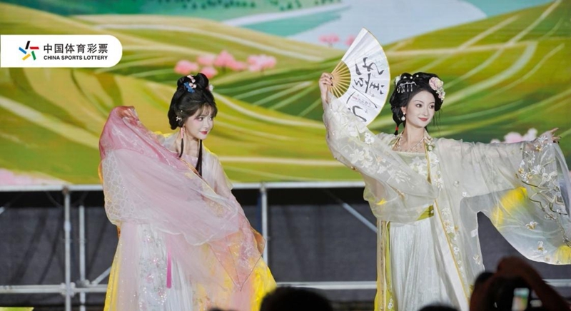 2 圖片源自“微光體彩·國(guó)韻風(fēng)華”體彩國(guó)風(fēng)園游會(huì)活動(dòng).jpg