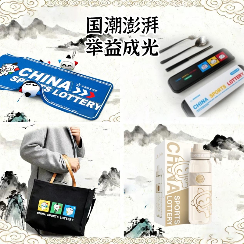 4 圖為宣傳海報(bào).jpg