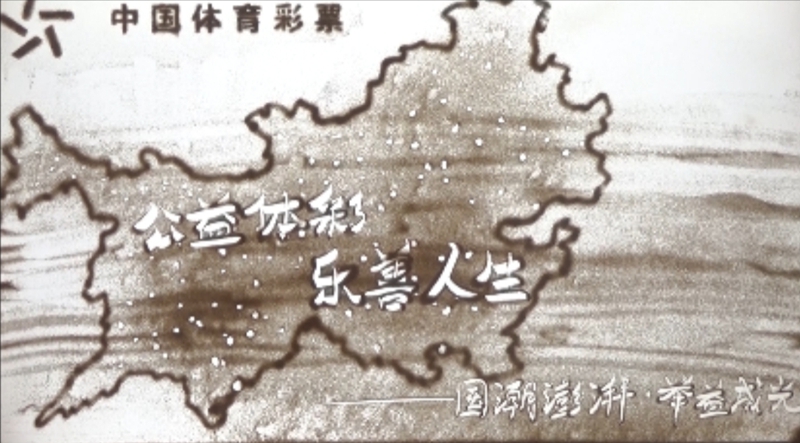 5 圖為宣傳海報(bào).jpg