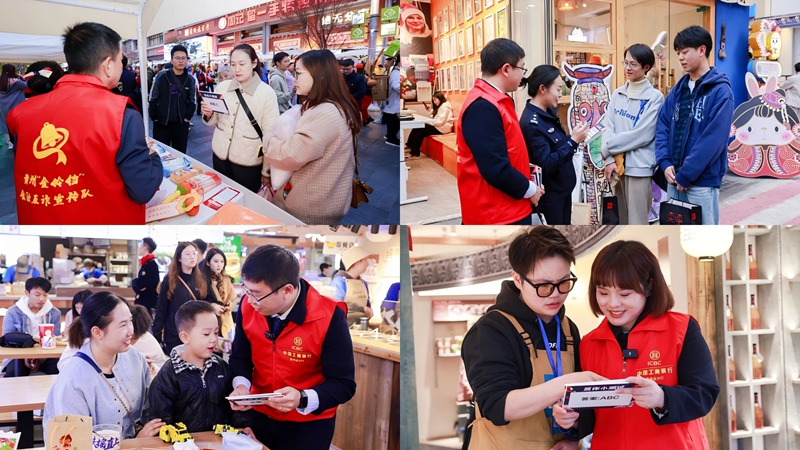 活動現(xiàn)場。