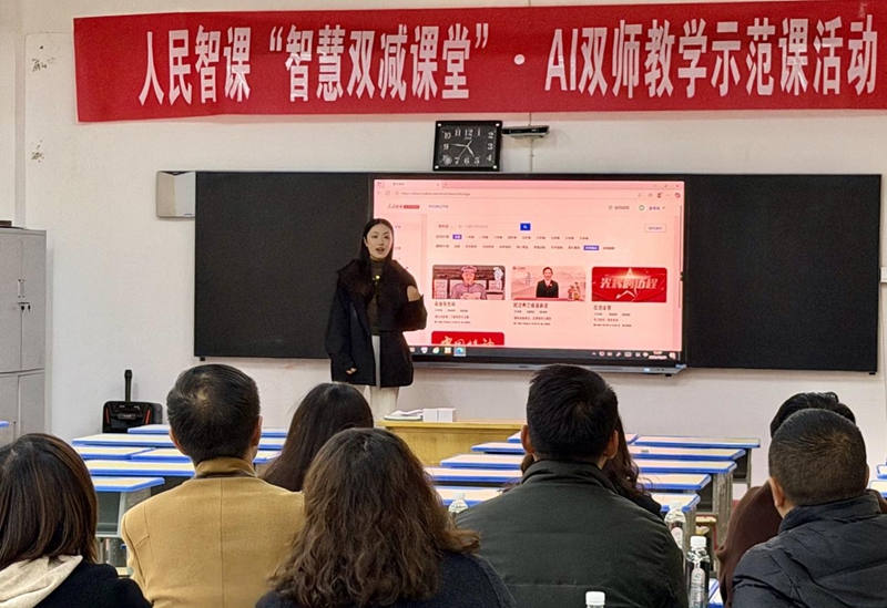 AI雙師教學模式教師交流環節。時艷濤 攝