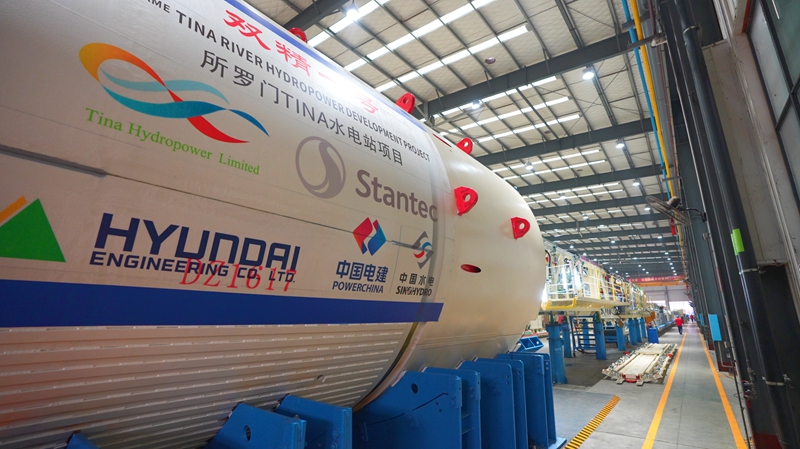 “雙精一號”盾構機。