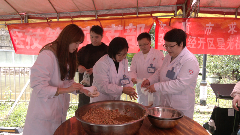 安順經(jīng)開區(qū)開展“我們的節(jié)日——重陽節(jié)”主題活動(dòng)。