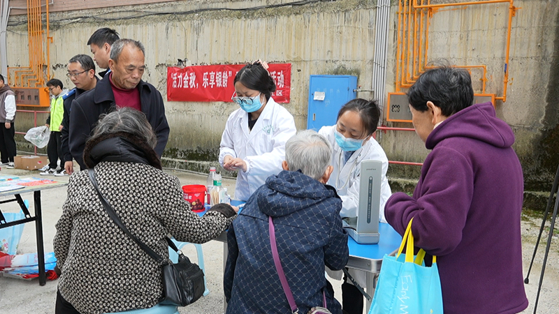 安順經開區開展“我們的節日——重陽節”主題活動。