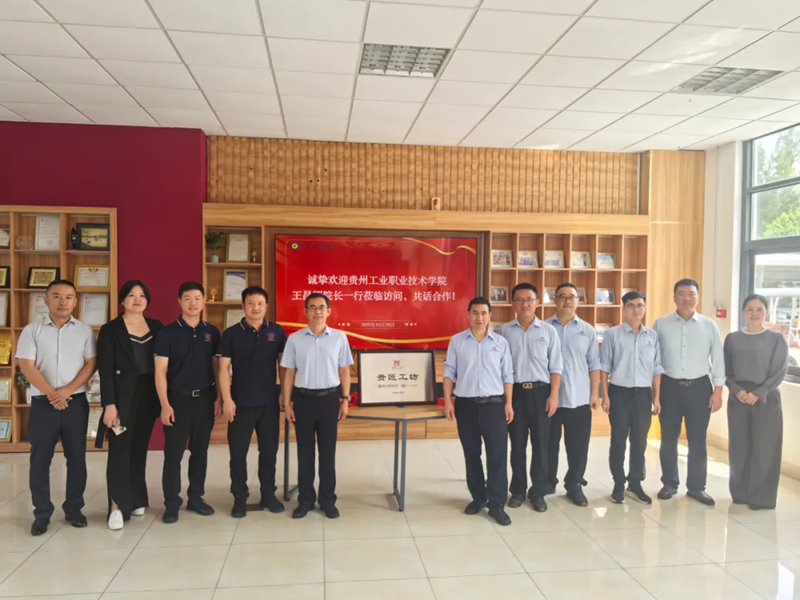 開拓國際合作與交流新格局。