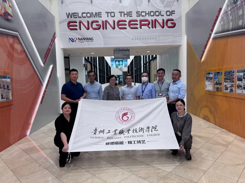 開拓國際合作與交流新格局。