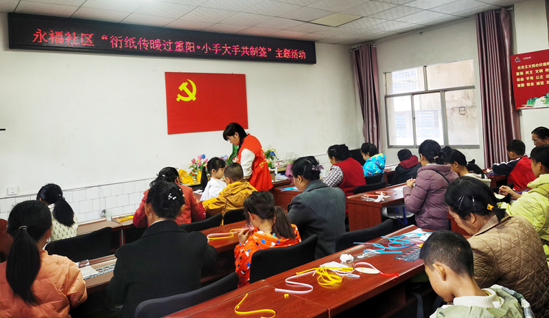 活動現(xiàn)場。