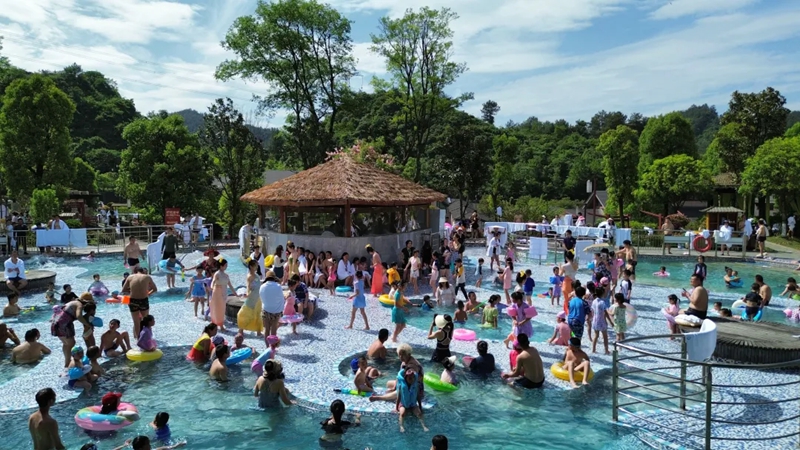 息烽南山天沐溫泉。