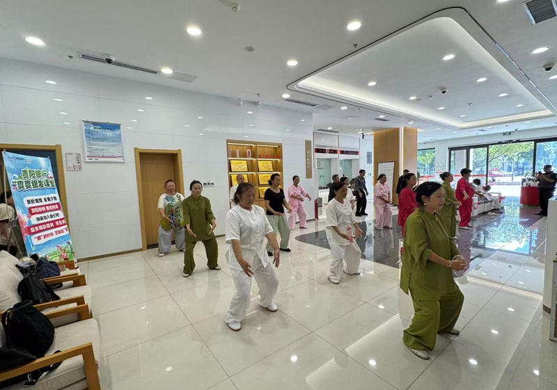 八段錦課堂。貴陽銀行開陽開州支行供圖