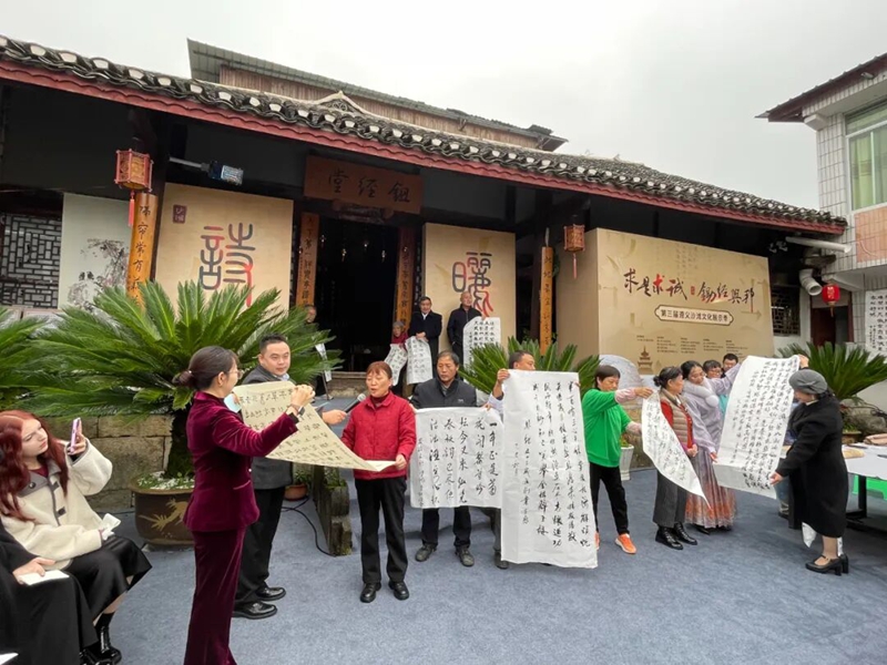 2 圖為活動(dòng)現(xiàn)場(chǎng).jpg