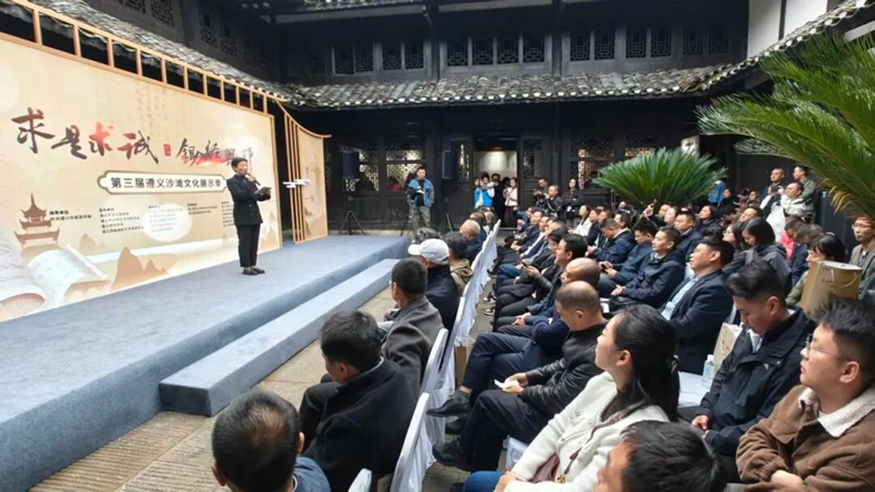 活動(dòng)現(xiàn)場(chǎng)。