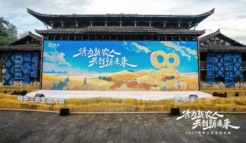 1、活動現場。